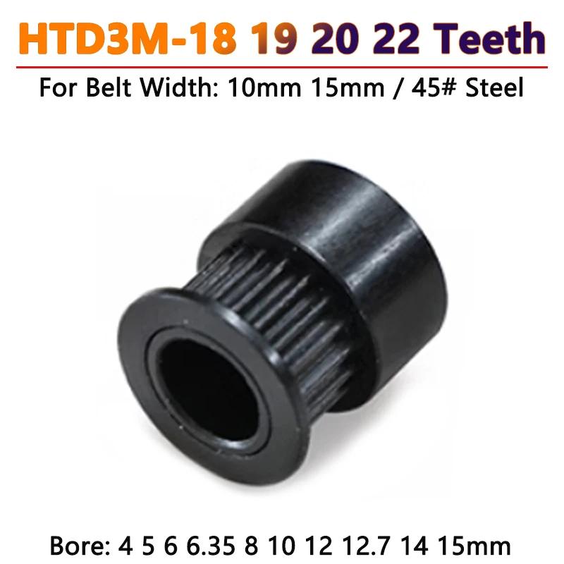 HTD3M ƿ Ÿ̹  HTD-3M  , Ʈ ʺ 10mm 15mm  4-15mm, 18T 19T 20T 22 T , 1 